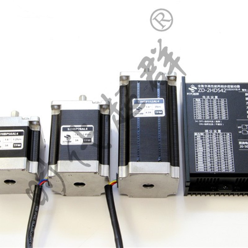 57两相步进电机驱动器套装马达DM542扭矩1.2/1.8/2.8/2.8控制器