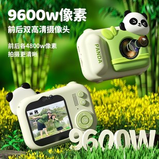 儿童照相机可拍照可录影3到6岁女孩子生日礼物幼儿园男孩新款 玩具