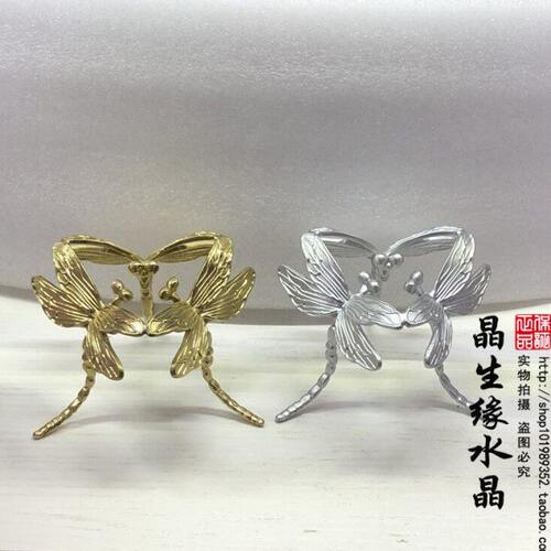 水晶球摆件纯铜高蜻蜓底座创意蜻蜓水晶球底座纯铜支架