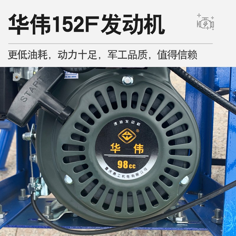 农用鸡公车爬坡手推小型电动果园运输独轮车单轮爬山虎汽油小推车