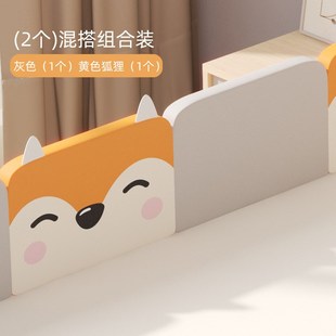 软包床护栏家用婴儿防掉床围栏 厚实软包儿童护栏伸缩支架可调节