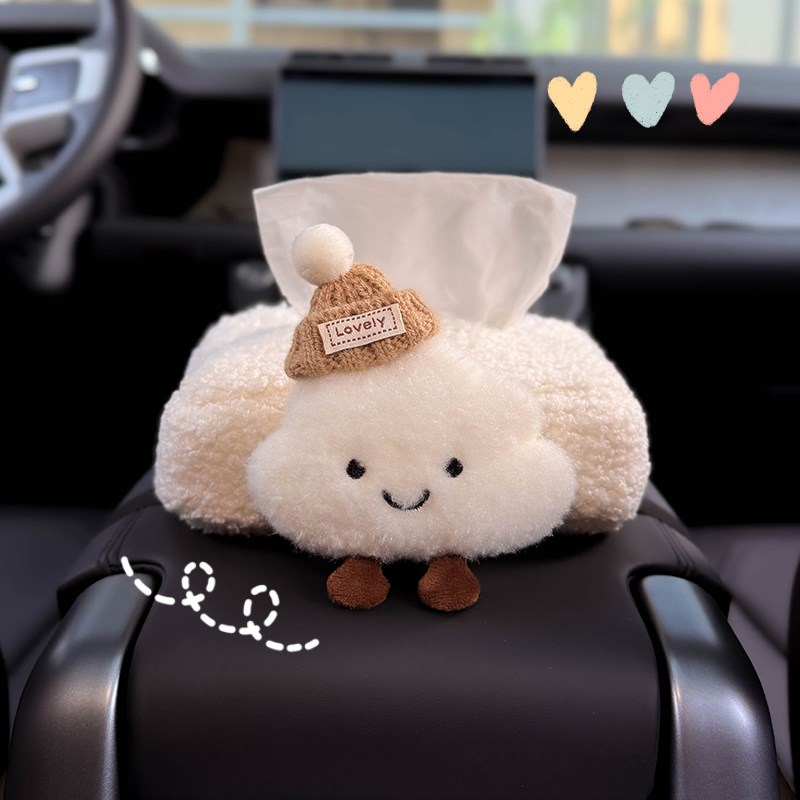 2024新款车载纸巾盒汽车内扶手箱D纸巾袋座式车用纸巾袋云朵女可