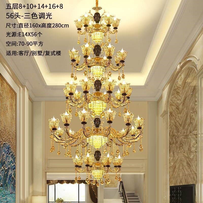 欧式水晶灯具别墅复式楼中空y客厅大吊灯挑空跃层陶瓷楼梯间长吊