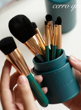 CerroQreen宫墙绿7支 动物毛粉8支化妆刷套装包刷桶