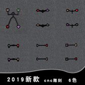 防钉垫片长板 钉止桥陷双翘滑板防陷钉桥防 一体下陷垫片新款