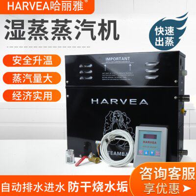 发热管控制蒸机带灯机恒温蒸数显蒸汽设备桑拿美容湿自动配件炉干