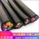 0电线2芯铜软特惠紫102软平音响 6日今×绝缘 6RVV方国标电线 米