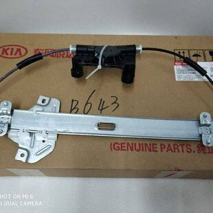 瑞迪狮跑智跑图2架子福起亚适配拉赛欧玻璃升降器K锐