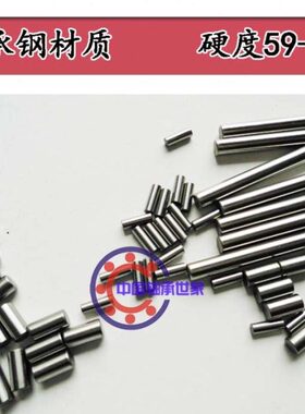 22/ 直/滚 10径滚针//*322mm8110轴承m55m柱 0定位销50销子