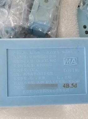 人3天KGEA标识39员员标矿合众定位K用示一识别卡人GEA9卡卡