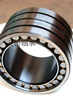 F店现货C子68 四列房轧5机圆柱38滚21轴承轴承瓦