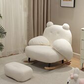 摇摇椅风躺椅小户型简约北欧客厅熊阳台休闲奶油懒人沙发抱网红
