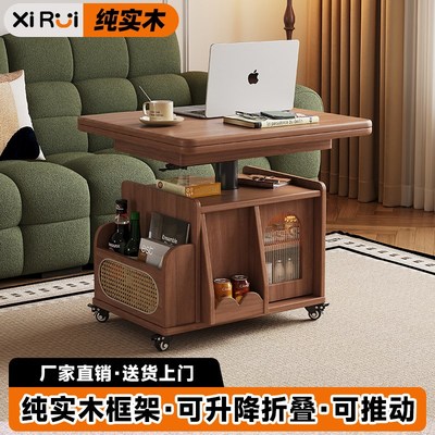 全实木中古小推车客厅两用可移动D折叠可移动小推桌升降茶几边几