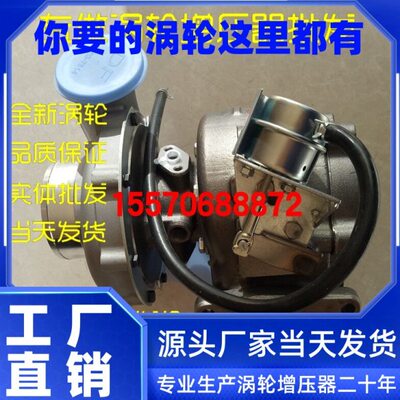 26N90E28涡轮增压潍柴发动机0H110总成 61机器50