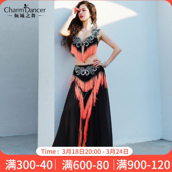 演出服舞风肚皮舞倾城之 舞格鼓东方开场舞新款多舞表演服 比赛服