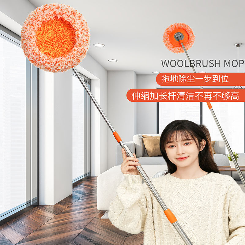墙壁多功能e伸缩杆拖把家用吸水懒人地拖平板拖擦天花板洗车神器,家庭/个人清洁工具,静电除尘拖把,淘宝优惠券,粉丝福利购,淘宝优惠卷