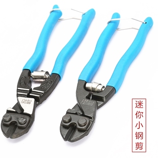 8寸迷你断线钳钢筋剪断钢丝铁丝钳子F鹰嘴钳钢丝绳剪手动钳剪线钳