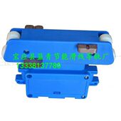 44U电器集极0滑触线8HFPDPJ