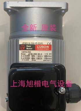 -JS18--220S 23箱0V18电机-20(Y) 3封ON-(Y) VL233SJ15020200J-0U