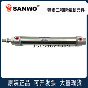 三DMO2125 820 7556X12 0MBNW不锈钢气缸CSCS B010 50SC和