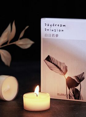 礼物E日持久白K茶Y若梦Z迷你香薰蜡烛蜡高级香氛氛围感O助眠卧室
