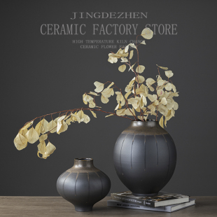 新中式古铜色流釉陶罐花瓶v摆件样板间入户玄关黑色陶瓷花插花器