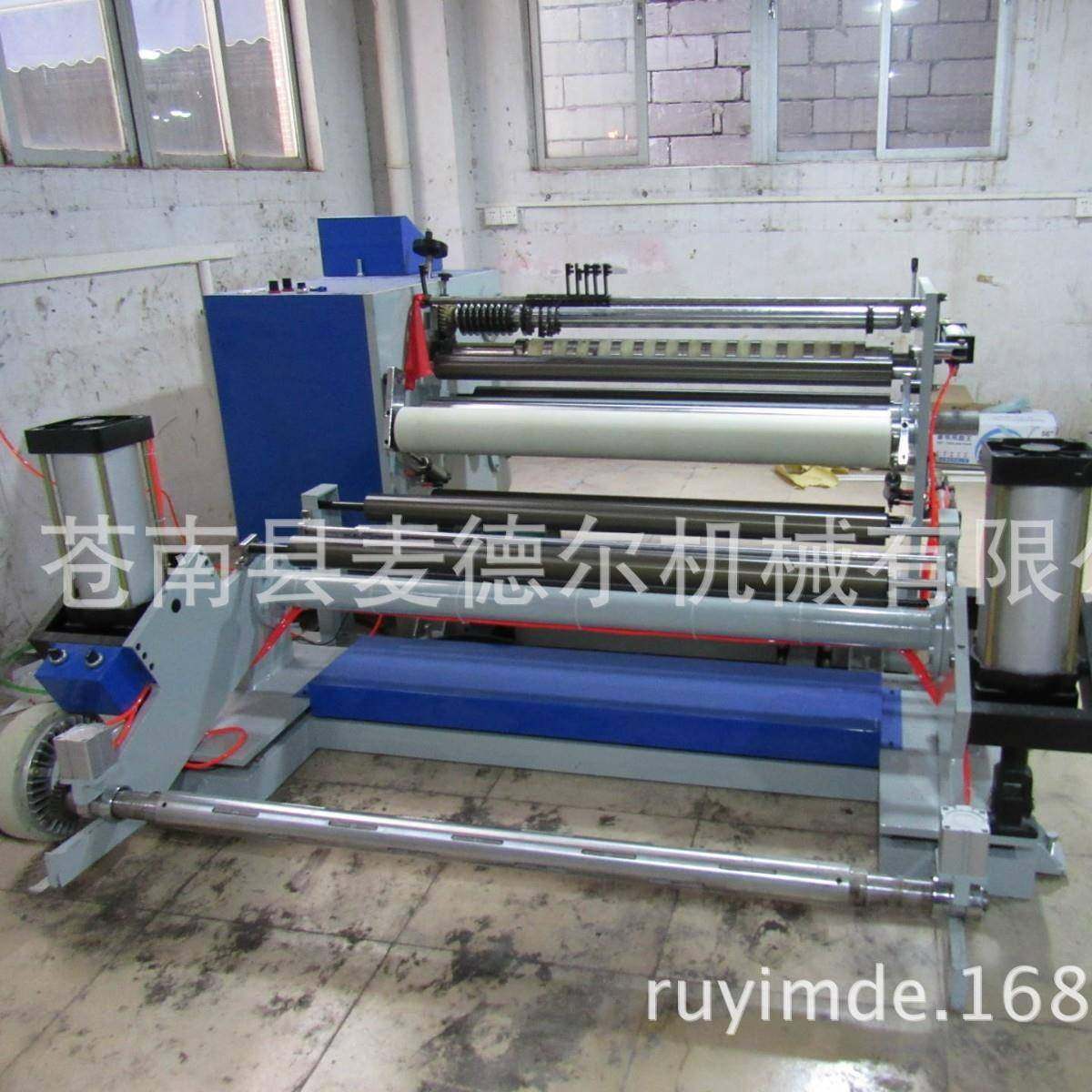 圆刀分切机,五金/工具,其他机械五金,淘宝优惠券,粉丝福利购,淘宝优惠卷