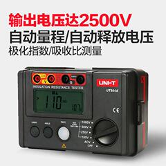 UT501A/UT501B/UT502A绝缘电阻测试仪数字兆欧表1000V