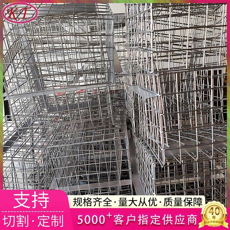 不锈钢激光加工201304钣金冲压折弯焊接打磨设计