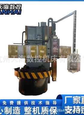 数控立车CK5116金属切削重型立式车床5116立车