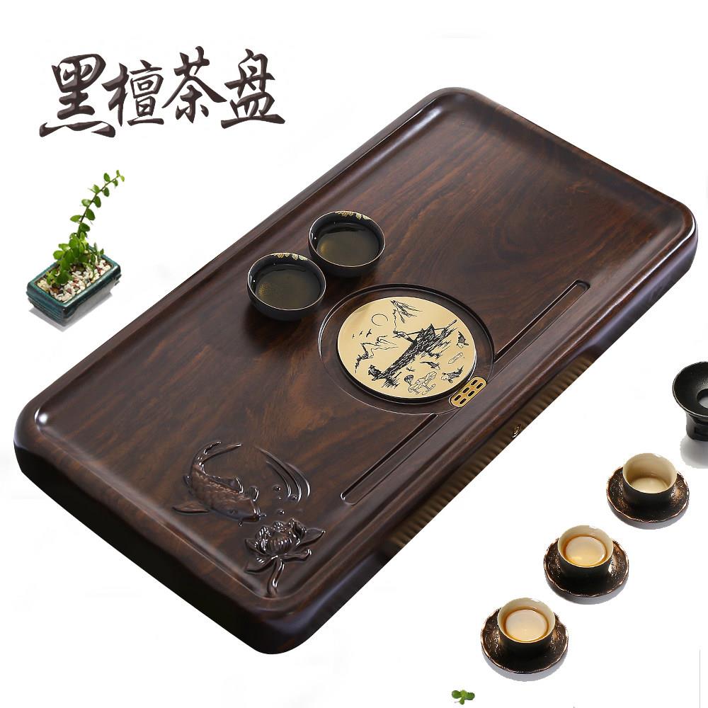 黑檀木茶盘实木整块原木茶盘家用现代简约客厅创意排水式茶台茶具
