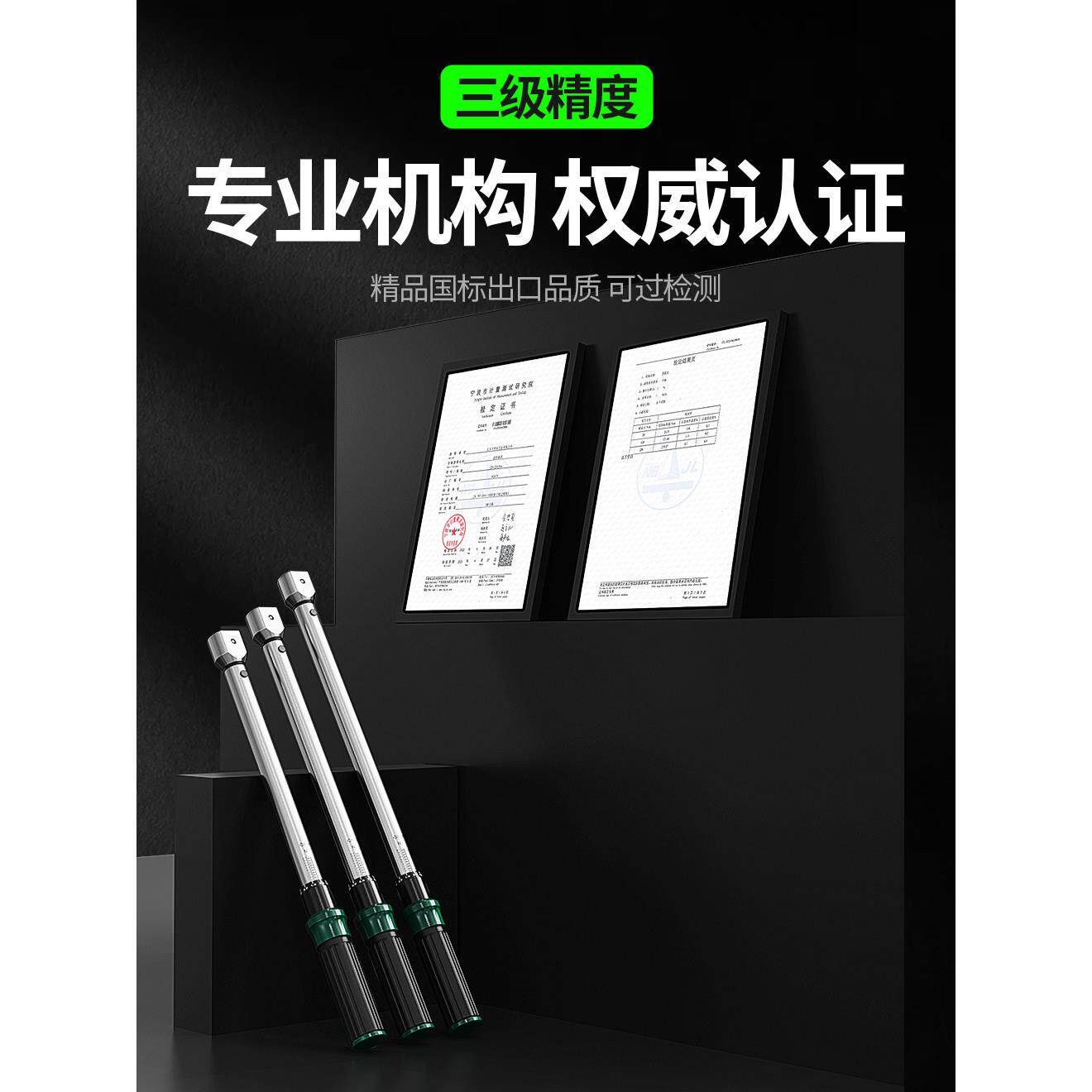 开口扭力扳手高精度可调式可换头扭矩扳手快速手动力矩板公斤扳手
