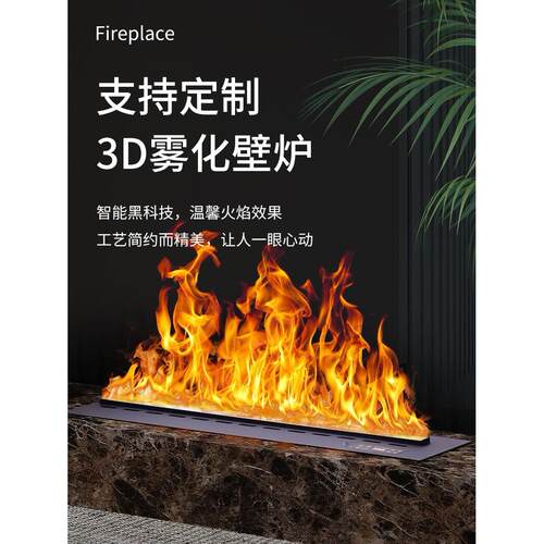 难以忍受的