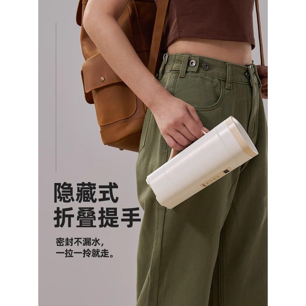出口小方形便携式水壶旅行折叠水壶恒温绝缘电热水杯迷你家庭