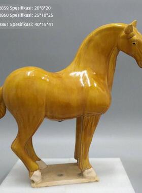 唐三彩马摆件土黄色陶瓷马古典工艺品 玄关装饰品 古玩展品定制