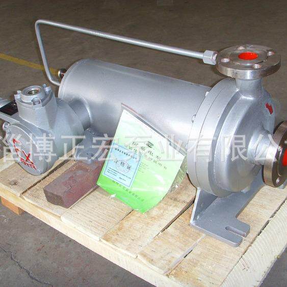 大连帝国屏蔽泵供应屏蔽电泵1012v系列安徽环友泵配件推力盘