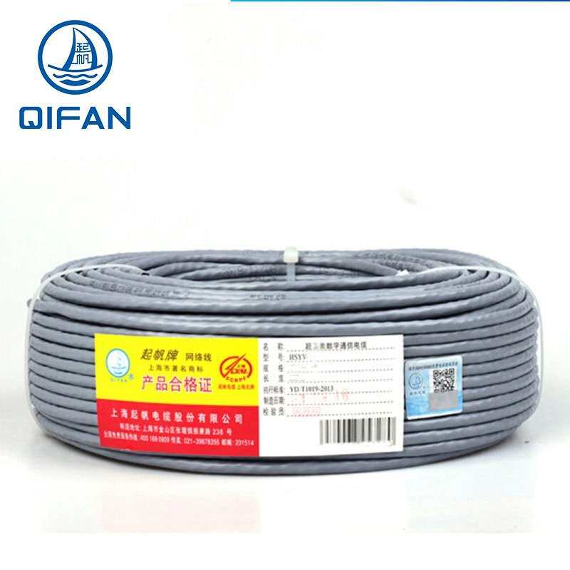 起帆电缆非屏网络线 HSYV-5E 4x2x0.5八芯电脑线 灰色 100米
