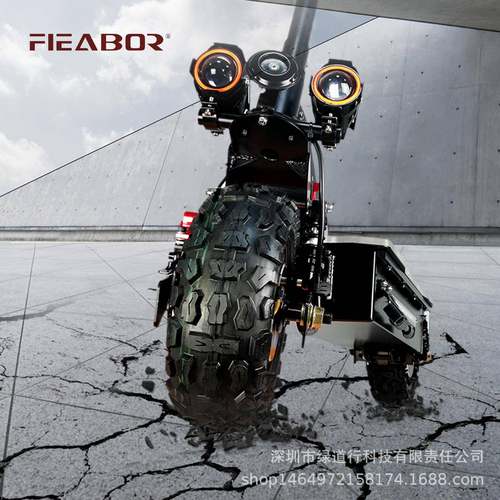 时尚成人电动踏板车60V5600W大功率双驱可折叠滑板车