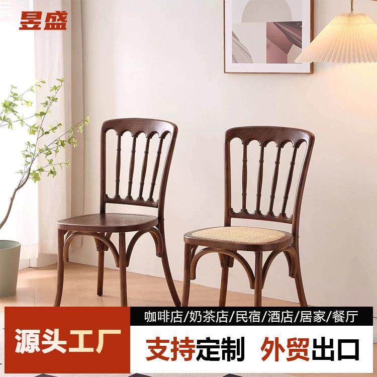 美式复古实木拿破仑椅外贸藤编椅中古现代简约靠背椅,工业油品/胶粘/化学/实验室用品,其他实验室设备,淘宝优惠券,粉丝福利购,淘宝优惠卷