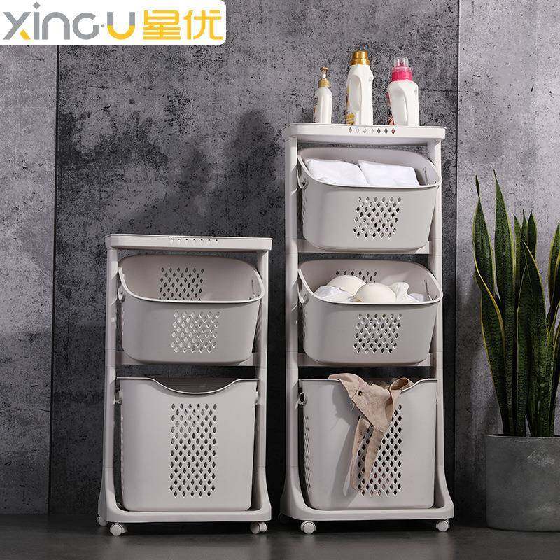 塑料脏衣篮浴室拖车置物架脏衣收纳筐二三层家用阳台晒衣篮,鲜花速递/花卉仿真/绿植园艺,割草机/草坪机,淘宝优惠券,粉丝福利购,淘宝优惠卷