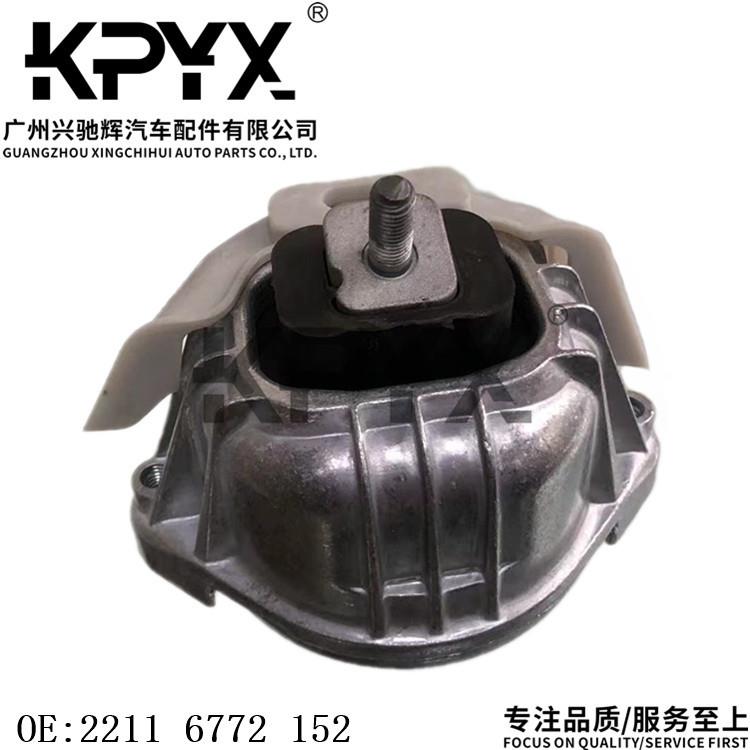 适用于宝马1系3系Z4发动机机脚胶发动机支架胶垫OE:22116772152