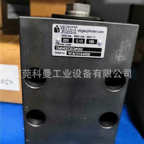 意大利VEGA进口液压油缸CM系列原装VEGA柱塞拉杆式方形液压油缸