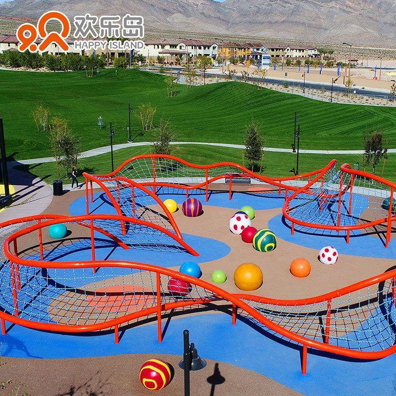 小区公园豌豆爬网绳网攀爬架园林景观提升工程规划六角攀爬滑梯厂