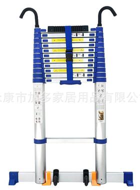 加厚带钩子伸缩梯带电线杆弧形垫圈铝合金便携式蓝色工程伸缩梯