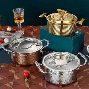 不锈钢单人小火锅一人一锅清汤锅商用小火锅三层底自助餐厅涮涮锅