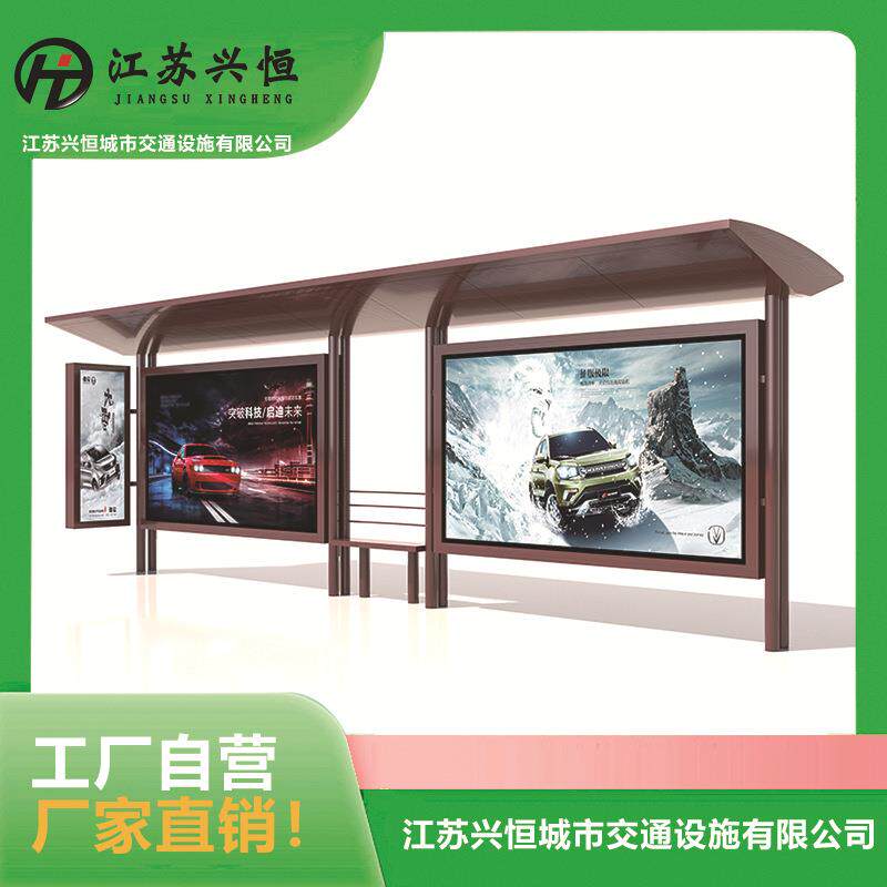 仿古候车亭制作公交站台等车车站公交停靠站