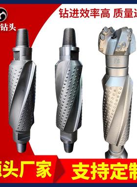 锋速螺旋扶正器花岗岩开矿水井钻头pdc地质钻头复合片开孔钻头