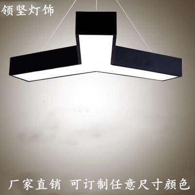 直销LED办公室吊灯网咖办公室教室Y型吊灯可拼接面板吊灯