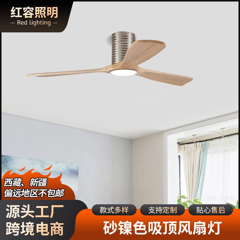 实木吸顶吊扇风扇不带灯简约餐厅复古客厅卧室吊风扇无灯