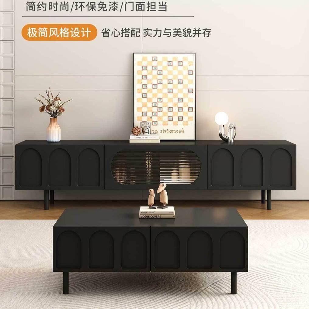 法式轻奢电视柜茶几一体组合简约现代小户型安装黑色电视柜客厅